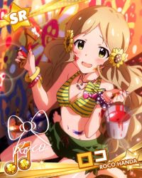 Rule 34 | 10s, 1girl, beamed quavers, bracelet, card (medium), character name, character signature, green eyes, grey hair, handa roco, idolmaster, idolmaster million live!, jewelry, jpeg artifacts, long hair, musical note, necklace, official art, signature