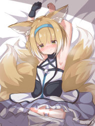 Rule 34 | 1girl, animal ear fluff, animal ears, arknights, armpits, arms up, bare shoulders, bed sheet, black gloves, blue hairband, blue skirt, blush, brown hair, censored, closed mouth, clothes lift, clothes pull, fox ears, fox girl, fox tail, frilled skirt, frills, gloves, hairband, highres, k knakomochi008, kitsune, looking at viewer, lying, multicolored hair, no panties, nose blush, on back, pantyhose, pantyhose pull, shirt, single glove, skirt, skirt lift, solo, suzuran (arknights), tail, tears, two-tone hair, white hair, white pantyhose, white shirt, yellow eyes