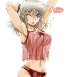 Rule 34 | 10s, 1girl, alisa ilinichina amiella, amania orz, blue eyes, blush, breasts, god eater, god eater burst, large breasts, long hair, looking at viewer, one eye closed, open mouth, pajamas, panties, red panties, silver hair, simple background, sitting, solo, tears, underwear, waking up, white background, yawning