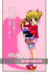 Rule 34 | 1girl, blonde hair, capelet, character name, copyright name, doll, hugging doll, hinako (sister princess), long sleeves, looking at viewer, hugging object, official art, open mouth, red footwear, shadow, short hair, short twintails, sister princess, solo, standing, twintails, yellow eyes