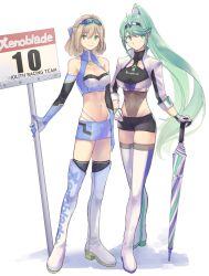Rule 34 | 2girls, alternate costume, armor, biker clothes, bikesuit, blonde hair, blue eyes, bodysuit, boots, breasts, cleavage, female focus, fiora (xenoblade), fujie-yz, full body, glasses, gloves, green eyes, green hair, hair ornament, headband, highres, jewelry, large breasts, long hair, looking at viewer, matching hair/eyes, medium breasts, multiple girls, music, navel, nintendo, pneuma (xenoblade), ponytail, race queen, short hair, short shorts, shorts, simple background, singing, skirt, smile, spoilers, standing, thighhighs, thighhighs under boots, umbrella, white background, xenoblade chronicles (series), xenoblade chronicles 1, xenoblade chronicles 2