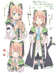 Rule 34 | 1girl, absurdres, animal ear headphones, animal ears, aqua bow, blonde hair, blue archive, blue necktie, blush, bow, closed eyes, closed mouth, collared shirt, eating, fake animal ears, food, green eyes, green halo, hair bow, halo, headphones, highres, holding, holding food, jacket, kamotsu yasai, long sleeves, midori (blue archive), multiple views, necktie, open mouth, shirt, short hair, simple background, smile, white background, white jacket, white shirt