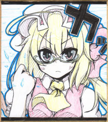 Rule 34 | 1girl, ahoge, atlus, bespectacled, blonde hair, bow, clenched hands, earlgrey, female focus, flandre scarlet, glasses, hair bow, hat, parody, persona, persona 4, puffy sleeves, red eyes, shikishi, short hair, short sleeves, side ponytail, solo, touhou, traditional media