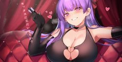 Rule 34 | 1girl, bb (fate), bb (fate/extra), blush, breasts, fate/extra, fate/extra ccc, fate (series), hair ribbon, highres, large breasts, long hair, looking at viewer, purple eyes, purple hair, red ribbon, ribbon, spider apple, very long hair