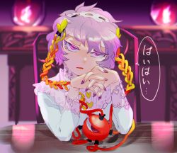 Rule 34 | 1girl, blue shirt, chamaruk, colored eyelashes, elbows on table, fingers together, fire, frilled shirt, frills, hair between eyes, hair ornament, heart, heart hair ornament, komeiji satori, long sleeves, looking at viewer, nail polish, open mouth, pink eyes, pink fire, pink hair, pink nails, shirt, short hair, solo, third eye, touhou