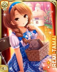 Rule 34 | 1girl, :o, blue bow, blue dress, blue headband, bow, brown eyes, brown hair, card (medium), day, dog, dress, girlfriend (kari), headband, indoors, looking at viewer, low twintails, official art, open mouth, picnic basket, qp:flapper, school play, sitting, socks, solo, stuffed animal, stuffed toy, tagme, tamai remi, tanabata, twintails, wizard of oz