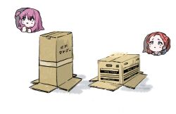 Rule 34 | 2girls, blue archive, bocchi the rock!, box, cardboard box, commentary, crossover, gotoh hitori, halo, highres, in box, in container, multiple girls, simple background, sui li, white background, yellow halo, yuzu (blue archive)
