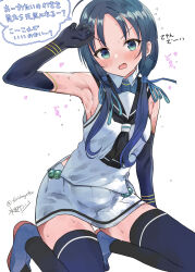 Rule 34 | 1girl, armpits, black gloves, black neckerchief, black sailor collar, black thighhighs, blue eyes, blue hair, blue ribbon, blush, elbow gloves, flying sweatdrops, gloves, hair ribbon, heart, highres, kantai collection, kneeling, long hair, looking at viewer, low twintails, mizuta kenji, neckerchief, one-hour drawing challenge, open mouth, ribbon, sailor collar, school uniform, serafuku, simple background, skirt, solo, suzukaze (kancolle), sweat, thighhighs, translation request, twintails, twitter username, white background, white skirt