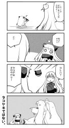 Rule 34 | 10s, 3girls, 4koma, abyssal ship, aircraft, aircraft carrier oni, airplane, comic, covered mouth, dress, greyscale, horns, kantai collection, long hair, midway princess, mittens, monochrome, multiple girls, northern ocean princess, suzune kotora, translation request