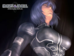 Rule 34 | 00s, 1girl, 3d, brown eyes, cyberpunk, cyborg, female focus, from below, ghost in the shell, ghost in the shell stand alone complex, highres, kusanagi motoko, lips, purple hair, science fiction, short hair, solo, wallpaper