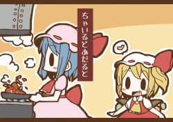Rule 34 | 2girls, :d, adomi, ascot, blonde hair, blue hair, blush, comic, cooking, fang, female focus, flandre scarlet, hat, hat ribbon, heart, letterboxed, millipen (medium), mob cap, multiple girls, open mouth, remilia scarlet, ribbon, siblings, side ponytail, sisters, smile, spoken heart, stove, touhou, traditional media, wings