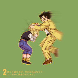 Rule 34 | 1boy, 1girl, android 18, bad id, bad pixiv id, belt, black hair, blonde hair, dodge (company), dodging, dragon ball, dragonball z, green background, mary janes, motion blur, origami (red), scar, shoes, short hair, socks, yamcha
