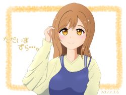 Rule 34 | 1girl, adjusting hair, artist name, artist request, blouse, blush, border, breasts, brown eyes, brown hair, check translation, commentary request, female focus, hair between eyes, highres, kunikida hanamaru, light brown hair, long hair, long sleeves, looking at viewer, love live!, love live! sunshine!!, orange border, parted lips, shirt, small breasts, smile, solo, translated, translation request, upper body, white background, yellow eyes, yellow shirt