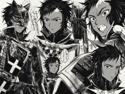 Rule 34 | 1boy, bodysuit, closed mouth, dark-skinned male, dark skin, fangs, fate/grand order, fate (series), furrowed brow, gold trim, grey hair, high collar, highres, holding, holding weapon, izcalli (fate), looking at viewer, male focus, mask, monochrome, multiple views, rakikoko, scar, short hair, simple background, sweat, upper body, weapon
