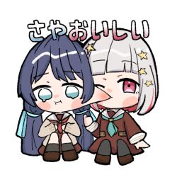 2girls :i aqua_neckerchief biting biting_cheek black_pantyhose black_socks blue_eyes blue_hair blue_ribbon blush_stickers bob_cut brown_cardigan brown_dress brown_footwear cardigan cheek_pull chibi chibi_only closed_mouth colored_inner_hair commentary dark_blue_hair diagonal_bangs dress dripping_eye grey_hair hair_ornament hair_ribbon hasu_no_sora_school_uniform inverted_bob link!_like!_love_live! long_hair long_sleeves love_live! low_twintails medium_dress multicolored_hair multiple_girls murano_sayaka neckerchief one_eye_closed open_cardigan open_clothes pantyhose pleated_dress red_eyes red_hair red_neckerchief ribbon sailor_collar sailor_dress school_uniform shoes short_hair simple_background sitting sleeves_past_wrists socks star_(symbol) star_hair_ornament streaked_hair translation_request twintails virtual_youtuber white_background white_sailor_collar winter_uniform yishi_0111 yugiri_tsuzuri