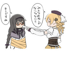 Rule 34 | 10s, 2girls, aiming, akemi homura, akemi homura (magical girl), arm warmers, bad id, bad pixiv id, beret, bespectacled, black gloves, blank stare, blonde hair, bound, braid, capelet, commentary request, drill hair, expressionless, fingerless gloves, flower, glasses, gloves, gun, hair flower, hair ornament, hair ribbon, hat, long hair, mahou shoujo madoka magica, mahou shoujo madoka magica (anime), multiple girls, musket, oda takayuki, open mouth, red-framed eyewear, ribbon, semi-rimless eyewear, shirt, short sleeves, simple background, single braid, spoilers, tied up (nonsexual), tomoe mami, translation request, under-rim eyewear, underbust, upper body, weapon, white background, white shirt