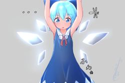 Rule 34 | ..., 1girl, armpits, arms up, artist name, bare shoulders, blue dress, blue eyes, blue hair, blue ribbon, blue wings, blush, buttons, child, cirno, collared shirt, cowboy shot, dress, female focus, flat chest, grey background, hair ribbon, ice, ice wings, japanese text, katsura dendou, looking at viewer, neck ribbon, open mouth, pinafore dress, red ribbon, ribbon, shiny skin, shirt, short hair, sidelocks, signature, simple background, sleeveless, sleeveless dress, sleeveless shirt, solo, straight-on, touhou, translation request, white shirt, wings