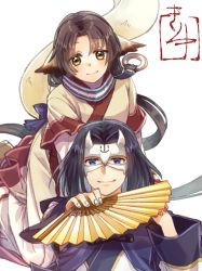 Rule 34 | 1boy, 1girl, absurdly long hair, ainu clothes, animal ears, aquaplus, black hair, blue eyes, boots, breasts, closed mouth, dress, eruruu, fingernails, full body, hair ornament, hakuowlo, hand fan, holding, holding fan, holding weapon, kryutaware, layered sleeves, long hair, long sleeves, looking at another, looking at viewer, mask, parted bangs, raised eyebrows, sidelocks, small breasts, smile, tail, utawarerumono, very long hair, weapon, wide sleeves, yellow eyes