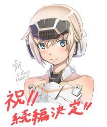 Rule 34 | bare shoulders, blonde hair, blue eyes, blush, character request, collarbone, cropped torso, frame arms girl, hair between eyes, highres, mecha musume, misenouchi, short hair, smile, solo, translation request, white background