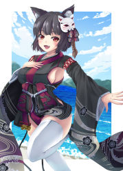 Rule 34 | 1girl, animal ear fluff, animal ears, azur lane, bell, black hair, blue sky, blush, breasts, cat ears, cloud, day, highres, japanese clothes, kimono, large breasts, looking at viewer, mask, mask on head, open mouth, red eyes, short hair, sideboob, sky, smile, solo, thighhighs, white thighhighs, yamashiro (azur lane), yumibakama meme
