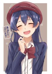 Rule 34 | 1girl, ahoge, arm up, beret, blazer, blue hair, blush, brown background, closed eyes, commentary request, hair between eyes, hat, highres, jacket, long hair, long sleeves, love live!, love live! school idol festival, love live! school idol project, neck ribbon, open mouth, outside border, red hat, ribbon, simple background, smile, solo, sonoda umi