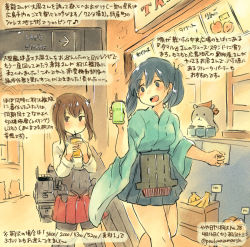 Rule 34 | 10s, 2girls, :d, banana, bike shorts, blue eyes, blue hair, blush, brown eyes, brown hair, colored pencil (medium), dated, drinking, drinking straw, flat chest, food, fruit, headband, headgear, japanese clothes, kantai collection, kirisawa juuzou, looking at viewer, multiple girls, numbered, open mouth, personification, short hair, smile, souryuu (kancolle), taihou (kancolle), thighhighs, traditional media, translation request, twintails, twitter username