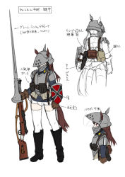 Rule 34 | 1girl, animal ears, armor, bad id, bad pixiv id, bayonet, boots, breastplate, brown eyes, brown hair, dagger, dakku (ogitsune), ears through headwear, full armor, gloves, gun, helmet, knee boots, knife, lance, long hair, pauldrons, polearm, rifle, shield, shoulder armor, strike witches, strike witches 1991, tail, thighhighs, weapon, white thighhighs, world witches series