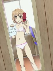 Rule 34 | 10s, 1girl, blonde hair, blush, bra, breasts, camera, cellphone, chair, dom (jiromike2000), feet out of frame, female focus, flip phone, hanasaku iroha, indoors, matsumae ohana, mirror, panties, phone, pink bra, pink curtains, pink panties, reflection, selfie, short hair, sign, small breasts, solo, standing, tagme, text focus, translated, underwear, window, wooden wall
