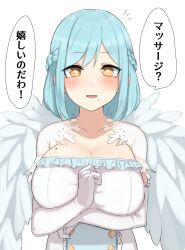Rule 34 | 1girl, arms under breasts, blue hair, blush, braid, breasts, bright pupils, cleavage, dress, elbow gloves, feathered wings, frilled dress, frills, gloves, large breasts, looking at viewer, medium hair, moira (nijisanji), mole, mole on breast, mole under mouth, nijisanji, open mouth, simple background, smile, solo, speech bubble, straight-on, strapless, strapless dress, upper body, virtual youtuber, white background, white dress, white gloves, white pupils, wings, yellow eyes, zijou