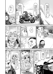 Rule 34 | 1boy, 1girl, :d, blunt bangs, closed eyes, comic, commentary request, greyscale, hair ornament, hair slicked back, helmet, holding, holding helmet, holding stuffed toy, itou korosuke, long hair, monochrome, motor vehicle, motorcycle, motorcycle helmet, on motorcycle, open mouth, original, pants, popped collar, shirt, shouting, side ponytail, sidelocks, skirt, smile, speech bubble, standing, stuffed animal, stuffed toy, sunset, sweatdrop, sweater vest, talking, translation request, wing collar