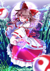 Rule 34 | 1girl, bamboo, bamboo forest, bare shoulders, between fingers, blurry, bow, brown eyes, brown hair, commentary request, depth of field, detached sleeves, dress, e.o., forest, full moon, grass, hair bow, hair tubes, hakurei reimu, highres, holding, imperishable night, long hair, long sleeves, looking at viewer, moon, motion blur, nature, nontraditional miko, open mouth, red dress, ribbon-trimmed sleeves, ribbon trim, shaded face, solo, spell card, touhou, uneven eyes, wide sleeves, yin yang