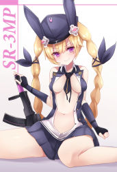 Rule 34 | 1girl, alternate breast size, assault rifle, black necktie, black skirt, blonde hair, braid, breasts, breasts apart, character name, commentary request, fingerless gloves, girls&#039; frontline, gloves, gun, hat, highres, long hair, looking at viewer, medium breasts, navel, necktie, open clothes, osisio, pleated skirt, purple eyes, rifle, sitting, skirt, smile, solo, sr-3mp, sr-3mp (girls&#039; frontline), twin braids, twintails, very long hair, wariza, weapon