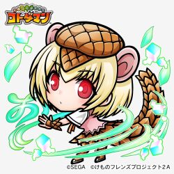 Rule 34 | 1girl, animal ears, blonde hair, extra ears, game cg, giant pangolin (kemono friends), hat, kemono friends, looking at viewer, official art, red eyes, short hair, simple background, solo, tail
