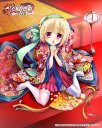 Rule 34 | 1girl, bell, blonde hair, bow, bowl, candy, copyright name, floral print, folding fan, food, hair bow, hand fan, highres, hinadan, japanese clothes, jingle bell, kapimaru, kimono, koihime musou, open mouth, own hands together, red eyes, red skirt, ribbon, shokatsuryou, short hair, sitting, skirt, solo, thighhighs, white thighhighs