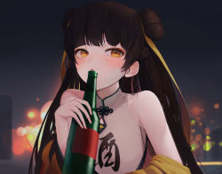 Rule 34 | 1girl, absurdres, bandaid, bandaid on face, bare shoulders, black survival, blunt bangs, blurry, blurry background, blush, bottle, brown hair, chinese clothes, double bun, drinking, dudou, hair bun, highres, jacket, jumpsuit, lens flare, li dailin, long hair, looking at viewer, night, nose blush, off shoulder, open clothes, open jacket, sleeveless, solo, takealook, upper body, very long hair, yellow eyes, yellow jacket, yellow jumpsuit