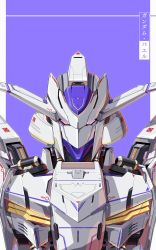 Rule 34 | absurdres, azzalea, character name, close-up, commentary, gundam, gundam bael, gundam tekketsu no orphans, highres, looking at viewer, mecha, no humans, pink eyes, purple background, robot, solo, translated, upper body, v-fin