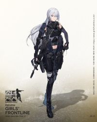 Rule 34 | 1girl, ak-15, ak-15 (girls&#039; frontline), armor, assault rifle, braid, breasts, buckle, closed mouth, duoyuanjun, french braid, full body, girls&#039; frontline, gun, hair over one eye, highres, holding, holding gun, holding weapon, kalashnikov rifle, long hair, navel, official art, pouch, purple eyes, silver hair, solo, standing, tactical clothes, weapon