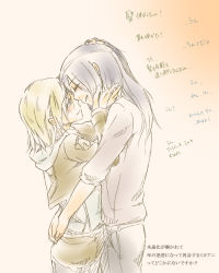 Rule 34 | 2girls, alternate hair length, alternate hairstyle, annie leonhart, beige background, black hair, blonde hair, casual, closed eyes, hair down, hand on another&#039;s face, hand on another&#039;s head, height difference, hood, hooded jacket, hug, imminent kiss, jacket, long hair, long sleeves, mikasa ackerman, multiple girls, pants, shigemitsu, shingeki no kyojin, short hair, simple background, standing, tears, translation request, uniform, yuri