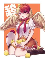 Rule 34 | 1girl, animal, animal on head, bird, bird on head, bird tail, bird wings, blonde hair, border, breasts, brown footwear, chick, chicken, choker, collared shirt, commentary request, dress, feathered wings, full body, fumo (doll), highres, medium breasts, multicolored hair, niwatari kutaka, on head, open mouth, orange background, orange dress, puffy short sleeves, puffy sleeves, red eyes, red hair, red ribbon, ribbon, ribbon choker, seiza, shirt, short sleeves, sitting, solo focus, tail, too many, too many chicks, touhou, translated, two-tone hair, unime seaflower, white border, white shirt, wings, yellow wings