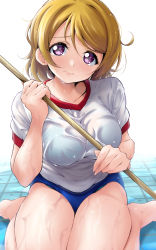 Rule 34 | 1girl, bare legs, barefoot, between breasts, blue buruma, bra visible through clothes, breasts, broom, brown hair, buruma, cleaning, closed mouth, clothes between breasts, collarbone, commission, highres, kirisaki reina, koizumi hanayo, large breasts, looking at viewer, love live!, medium hair, orange hair, pixiv commission, purple eyes, shirt, solo, swept bangs, tareme, thick thighs, thighs, tile floor, tiles, v-neck, wet, wet clothes, wet shirt, white shirt