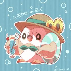Rule 34 | beak, berry, brown eyes, brown headwear, character name, clothed pokemon, commentary request, creatures (company), cup, drinking straw, flower, game freak, gen 7 pokemon, hat, hat flower, holding, holding cup, innertube, kotone11152, nintendo, open mouth, outline, pokemon, rowlet, swim ring, tongue, twitter username