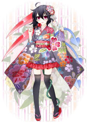 Rule 34 | 10s, 1girl, 2013, ahoge, alternate costume, asymmetrical wings, bamboo, black hair, black thighhighs, blush, bow, candy, candy apple, fang, female focus, floral print, flower, food, frills, hair flower, hair ornament, highres, houjuu nue, japanese clothes, kimono, lollipop, new year, open mouth, red eyes, sandals, seigaiha, short hair, smile, snake, solo, suzume miku, thighhighs, touhou, wide sleeves, wings, zettai ryouiki