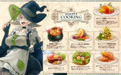 Rule 34 | 1girl, breasts, commentary request, copyright name, food, glasses, green eyes, grey hair, hat, looking at viewer, mepo (raven0), open mouth, pixiv fantasia, pixiv fantasia fallen kings, short hair, sleepy (mepo), solo, translation request, witch hat