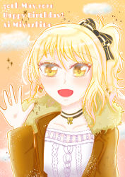 Rule 34 | 1girl, absurdres, alternate hairstyle, artist name, artist request, beige jacket, black bow, black choker, blonde hair, blush, bow, braid, breasts, brown coat, brown eyes, brown jacket, choker, cloud, coat, collarbone, day, dress shirt, earrings, female focus, fur-trimmed coat, fur-trimmed hood, fur-trimmed jacket, fur trim, hair between eyes, hair bow, hand wave, high ponytail, highres, hood, hooded jacket, hoodie, jacket, jewelry, long hair, looking at viewer, love live!, love live! nijigasaki high school idol club, love live! school idol festival, love live! school idol festival all stars, medium breasts, miyashita ai, necklace, orange eyes, orange sky, outdoors, parted lips, ribbed shirt, shirt, single braid, sky, smile, solo, upper body, white shirt, yellow bow, yellow eyes