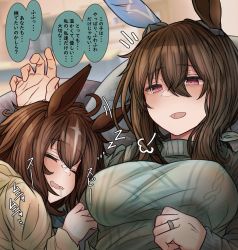 Rule 34 | 2girls, absurdres, admire vega (umamusume), animal ears, bandaid, bandaid on face, bandaid on nose, bean bag chair, blurry, blurry background, brown hair, drooling, ear covers, ear ornament, fang, green sweater, hair between eyes, highres, horse ears, horse girl, jewelry, leogust, light brown hair, long bangs, long hair, mother and daughter, motion lines, multicolored hair, multiple girls, notice lines, ornate ring, red eyes, ring, sidelocks, single ear cover, sweater, two-tone hair, umamusume, upper body, wedding ring, zzz
