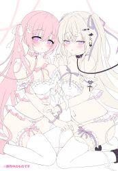 Rule 34 | 2girls, absurdres, ame usari, bare shoulders, black collar, blush, bow, bow panties, breasts, cleavage, collar, commentary request, feet out of frame, frills, hair between eyes, hair bow, hair ribbon, half-closed eyes, highres, holding hands, interlocked fingers, large breasts, leash, long hair, looking at viewer, multiple girls, original, panties, parted lips, pink collar, pink hair, purple eyes, purple ribbon, ribbon, sitting, thighhighs, twintails, two side up, underwear, unfinished, very long hair, wariza, white bow, white panties, white thighhighs