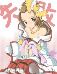Rule 34 | 1girl, bare shoulders, brown eyes, brown hair, choker, cosplay, cure ace, cure ace (cosplay), dokidoki! precure, dress, half updo, long hair, madoka aguri, oversized clothes, precure, red dress, red skirt, skirt, solo, source request, tsurupeta (pikapika45), undressing