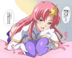 Rule 34 | 1girl, blue eyes, breasts, commentary request, covered erect nipples, gloves, gundam, gundam seed, gundam seed destiny, hair ornament, highres, large breasts, long hair, looking at viewer, meer campbell, naughty face, open mouth, pink hair, saliva, solo, speech bubble, translation request, umanosuke, white gloves