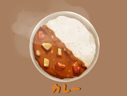 Rule 34 | brown background, curry, curry rice, food, food focus, highres, kaneko ryou, no humans, original, plate, rice, simple background, steam, still life, vegetable