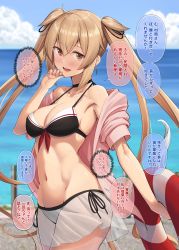 Rule 34 | 1girl, bad id, bad twitter id, bikini, black bikini, blush, breasts, brown eyes, cleavage, collarbone, cowboy shot, day, groin, hair between eyes, hair flaps, highres, ichikawa feesu, innertube, kantai collection, large breasts, light brown hair, long hair, murasame (kancolle), murasame kai ni (kancolle), navel, open mouth, red eyes, sarong, smile, solo, speech bubble, swim ring, swimsuit, translation request, twintails, white sarong